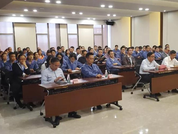 Share glory and create more glory -- the 2019 annual summary and 2020 annual responsibility index signing conference of our company was successfully held